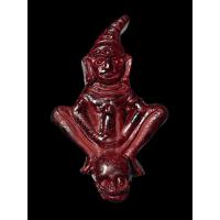 ราคา ไอ้งั่ง4D หลวงพ่อปุ่น ธัมมปาโล วัดป่าบ้านสังข์ จังหวัดร้อยเอ็ด เครื่องราง ของขลัง รับประกันแท้ (22347169222)