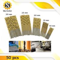 ราคา ดอกสว่าน 50 pcs ชุด HSS ดอกสว่าน เหล็กเคลือบไทเทเนียมไฮสปีดความเร็วสูง (17645301566)