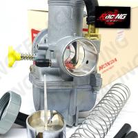 ราคา คาร์บูเอ็นโปร N pro สุดคุ้ม ตัวดีสุด รับประกันจูนนิ่ง จูนง่าย คาร์บูNpro คาร์บูเอ็นโปร Npro เอ็นโปร คาบูเอ็น คาบูNpro ตร (44161602888)