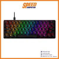 ราคา HyperX ALLOY ORIGINS 60 AQUA/TACTILE SW (US) KEYBOARD (คีย์บอร์ด) | By Speed Computer (25960800513)