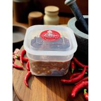 ราคา น้ำพริกเผาป่า ขนาด 200 กรัม น้ำพริกครัวแม่ยาย (40320648448)