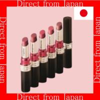 ราคา 【ส่งตรงจากญี่ปุ่น】ลิปสติก MAQuillAGE Dramatic Rouge N (25491223415)