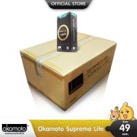 ราคา Okamoto Suprema Lite ถุงยางอนามัย ผิวเรียบ บางพิเศษ ขนาด 49 มม. บรรจุ 24 กล่อง (240 ชิ้น) (27531170732)