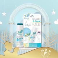 ราคา Umbili บาล์มหลังยุงกัด แอนติ& อาฟเตอร์ บีบาล์ม 5g ยาทาหลังยุงกัด แมลงสัตว์กัดต่อย แก้ฟกช้ำ แก้อักเสบ (27701359781)