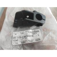 ราคา หูคลัทช์/ หูยึดมือคลัทช์ Yamaha m-slaz Yamaha R15 สินค้าแท้ใหม่ ขาย Clear Stock(สินค้าตามรูป) ราคาชิ้นละ 199 บาท (27073248841)