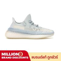 ราคา Adidas Yeezy Boost350 Cloud White ของแท้100% (6607247355)