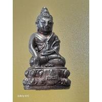 ราคา พระกริ่งชนะมาร พุทธเมตตาบารมี หลวงปู่คง วัดตะคร้อ กล่องเดิม รุ่น ประวัติศาสตร์ ปี ๒๕๕๓ (24390874104)