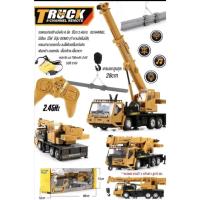 ราคา ของเล่นมาแรงเครนบังคับ รถเครนบังคับ รถก่อสร้าง รถก่อสร้างบังคับ ของเล่น (22062308319)