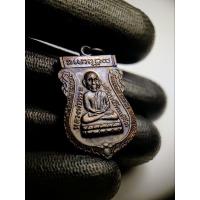 ราคา เหรียญเสมาหลวงปู่ทวด เหยียบน้ำทะเลจืด หลังหลวงปู่ทิม พิมพ์หัวโต วัดช้างให้ เนื้อทองแดงรมดำ ตอกโค๊ตเลข 55 (26379780908)