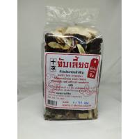 ราคา จับเลี้ยง ตำรับจากเมืองจีน (11652580624)