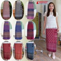 ราคา 17E-01 ผ้าถุงสำเร็จรูป รุ่น 3จีบหน้า ผ้าฝ้ายพิมพ์ลาย ฝ้ายคราม ฝ้ายหมักโคลน เย็บแบบป้ายข้างติดตะขอ ปรับได้ตามขนาดเอว (8545729355)