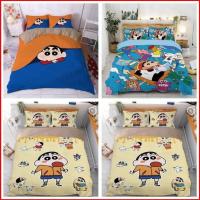 ราคา Yela ชุดเครื่องนอน ผ้าปูที่นอน ผ้าห่ม ลายการ์ตูนชินจัง ล้างทําความสะอาดได้ 3in1 (25226303355)
