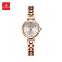 ราคา Julius นาฬิกาข้อมือ แบรนด์เกาหลี แฟชั่นฮิตของแท้ รุ่น JA-1139 (2893128152)