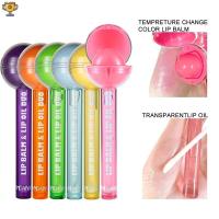 ราคา 2 In 1 ลิปสติก ลิปกลอส ลิปบาล์ม อมยิ้ม น่ารัก ชุ่มชื้น ลูกอม Magice ลิปกลอส กันน้ํา ติดทนนาน เครื่องสําอาง TR (20646867923)