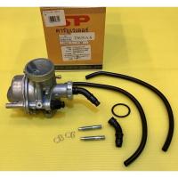 ราคา คาร์บูเรเตอร์ Nova ปรับจูนง่าย อย่างดี(SP) คาบูเรเตอร์โนวา คาบูnova คาร์บูโนวา คาบูโนวา คาบูเรเตอร์โนวา (7896348658)