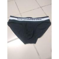 ราคา กางเกงในชาย Emporio Armani (5759109011)