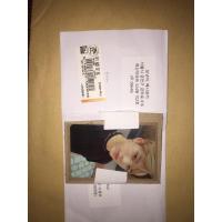 ราคา 1 ชิ้น lucas nct_FINA (22458514733)