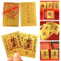 ราคา LISOS ปีใหม่ Good Wish สติ๊กเกอร์โชคดีโชคดีโชคดีสติ๊กเกอร์ V1e1 .LMENS (44110561610)