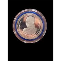 ราคา เหรียญกษาปณ์ที่ระลึก 80 พรรษา ร.9 เนื้อเงินขัดเงา ราคาหน้าเหรียญ 800 บาท (41552530065)