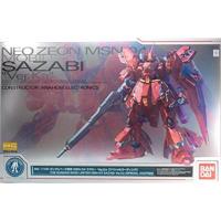 ราคา Bandai - MG Sazabi Ver.Ka Special Coating Ver.GBT (10285102010)