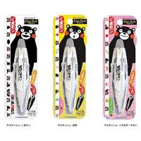 ราคา พร้อมส่ง/สต๊อคเอง/สต๊อคแน่น/นำเข้าจากประเทศญี่ปุ่น Deco rush ลายคุมะมง kumamon (1379568850)