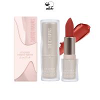 ราคา Sivanna Colors ลิปสติก Feathen Velvet Matte Lipstick ชีเวนน่า เฟรเรอะ เวลเวท แมทท์ (HF820) (27686756913)