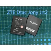 ราคา แบตเตอรี่ Dtac HappyDTAC Joey Jet2 แบตเตอรี่ Dtac Phone S1,ZTE A110 Dtac ZTE Q3 (21031100564)