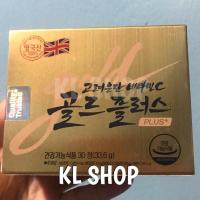ราคา พร้อมส่ง Korea Eundan VITAMIN C 1000 (1646304935)