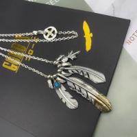 ราคา 925 เงินสเตอร์ลิง Takahashi Goro Seiko ย้อนยุคสดใสสร้อยคอขนนก DIY ชายและหญิงเหมือนกัน (27869707602)