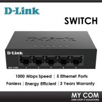 ราคา D-Link DGS-105GL 5 พอร์ต Gigabit Ethernet Unmanaged Network Switch พร้อมพัดลม, ปลอกโลหะ, รองรับที่มีประสิทธิภาพพลังงาน (40967628634)