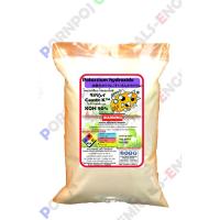 ราคา 1 kg โพแทสเซียมไฮดรอกไซด์ 90% Potassium Hydroxide ( KOH ) (8760000876)