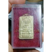 ราคา อนุสรณ์ 118 ปี พิมพ์ปรกโพธิ์ วัดระฆังโฆสิตาราม ตรายางลางๆ พร้อมกล่อง เดิมๆจากวัด # (28571325958)