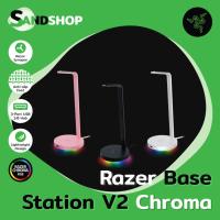 ราคา ✔สินค้าพร้อมจัดส่ง ที่แขวนหูฟัง RAZER BASE STATION V2 CHROMA (ที่แขวนหูฟัง RGB) ของเเท้ ของใหม่ รับประกันสินค้า 1 ปี (11086012314)