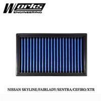 ราคา (Nissan Skyline/Fairlady/Sentra/Cefiro/XTR) ทํางานวิศวกรรม High Flow กรองอากาศ (24984232393)