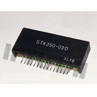 ราคา STK350-030 STK350-000 STK350-010 โมดูลเพาเวอร์แอมพลิฟายเออร์ AF (13814535826)