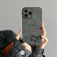 ราคา เคสไอโฟน11 13 8พลัส สีดำเครยอนชินจัง การ์ตูน เครื่องหนังขอบตรง เคส Case For เคสi12 11 14 promax Xr Xs X 7 8 plus เคสไอโฟน7พลัส เคสไอโฟน14 caseนิ่ม กันกระแท (20420983203)