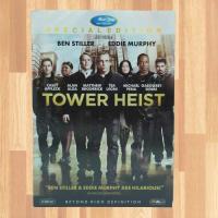 ราคา Tower Heist (DVD) DVD9/ ปล้นเสียดฟ้า บ้าเหนือเมฆ (ดีวีดี) *คุณภาพดี ดูได้ปกติ มือ 2 (7784684578)