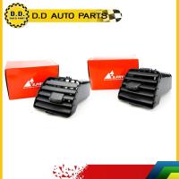 ราคา ช่องปรับแอร์ ช่องลมแอร์ ช่องปรับอากาศแอร์ ISUZU D-MAX อันกลาง ข้างซ้าย / LH:PPA:03010735:03010736 (3316766968)