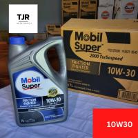ราคา น้ำมันเครื่องยนต์ดีเซล Mobil โมบิล ซูเปอร์ 2000 เทอร์โบสปีด 10W-30 ปริมาณ 7 ลิตร (21068869113)