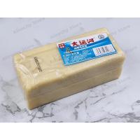 ราคา (1 แพ็ค 2 ก้อน) สบู่ซักผ้าขาวน้ำมันมะพร้าวของแท้ ผลิตภัณฑ์จากธรรมชาติ สบู่ซักผ้า น้ำมันมะพร้าวโฮมเมดของแท้ (23475643971)