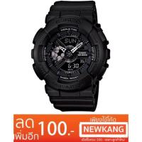 ราคา ❇️ Casio Baby-G ของแท้ % ประกันศูนย์ CMG ⛔️Baby-g รุ่น ba-110bc-1a สายเรซินสีดำ ( มีโค้ต ส่วนลด นะจ๊ะ ) (791413738)