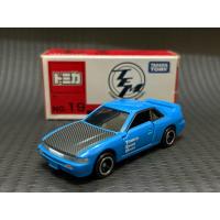 ราคา Tomica Event model,Nissan Silvia (15248265726)