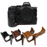 ราคา เคสกระเป๋าหนัง PU ป้องกันกล้อง สําหรับ Nikon Z7 Mark II Z6 Mark II Z7 Z6 Z5 (19209304046)