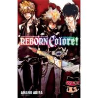 ราคา [ Pre-Order ] หนังสือภาษาญี่ปุ่น | Katekyo Hitman REBORN! Official visual book : REBORN Colore! (28536741307)