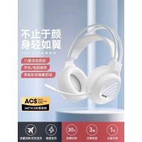 ราคา Lenovo Saviour Y9000P/R9,000P ชุดหูฟังเหมาะสําหรับโน้ตบุ๊คเดสก์ท็อปเกมมือถือแบบมีสาย (42625273880)