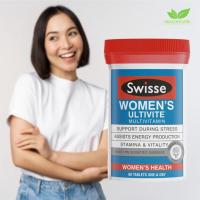 ราคา Swisse Women's Ultivite 60 tablets วิตามินรวมเพศหญิง (15284649254)