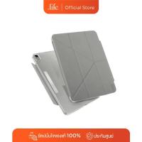 ราคา UNIQ Camden iPad G10 - Fossil Grey By Dotlife (43124133792)