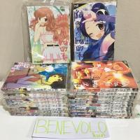 ราคา เซียนเกมรักขอเป็นเทพนักจีบ 1-22 มือ1ในซีล (7661932022)