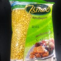 ราคา ถั่วเขียวเลาะเปลือก. (2723612033)