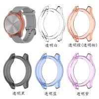 ราคา เหมาะสําหรับ Garmin vivomove Luxe Watch Protective Case Garmin vivomove Style Transparent TPU Silicone Watch Case Garmin Watch Protective Case (2998756503)